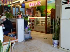 -潮汕三宝鲜牛肉火锅