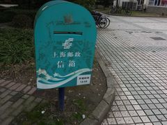 -交通大学（闵行校区）-第二餐饮大楼