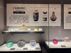 -景德镇中国陶瓷博物馆