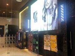 -星轶影院(南京茂业天地店)