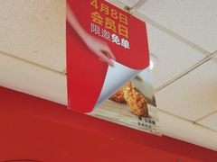 -麦当劳(SM城市广场店)