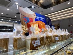-BreadTalk面包新语·烘焙蛋糕(海岸城店)
