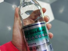 -盒马鲜生(大行宫店)