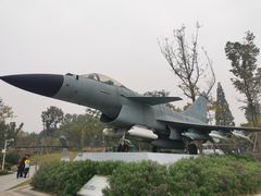 -成飞公园