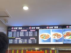 -老柴削面(向阳里店)