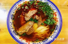 Two-li Hot Noodles