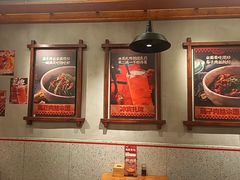 -平娃三宝烧烤·面食(南小街店)