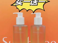 -伊势丹(现代城店)