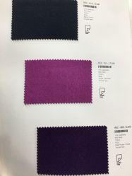 点击看大图 -香港威德诚洋服BESPOKE西服西装高级定制(上海湾一店)