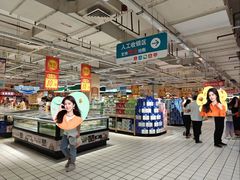 -大润发(花都店)