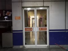 -滑县服务区便利店