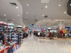 -永旺黄岛购物中心