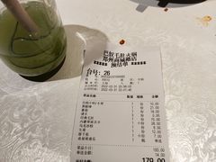 -巴奴毛肚火锅(商城路店)