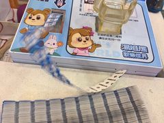 -汤姆熊欢乐世界(大连恒隆广场店)