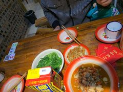 麻辣藕片-老三样·美食研究中心(世贸路店)