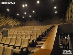 -大光明电影院(南京西路店)