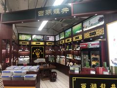 -世纪联华超市(外海店)