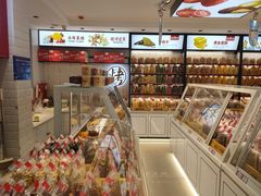 -薛记炒货(文化东店)