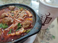 -清真·穆萨砂锅(大皮院店)
