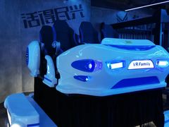 -世代星球·保龄球·镭战真人CS·团建(杨浦店)