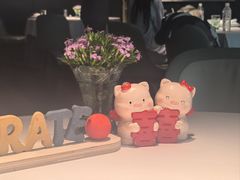 -荣轩(新荣记环球金融中心店)