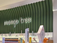 -mango tree芒果树泰国餐厅(青岛万象城店)