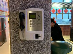 -那些年记忆烧烤