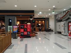 -凯德MALL(望京店)