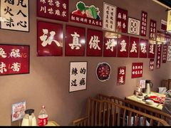 -常和州·夜宵大排档(常州单店)