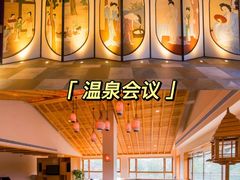 -沉浸北京·团建旅行·密室剧本杀·年会会议轰趴拓展
