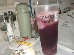 -7分甜(江宁万达店)