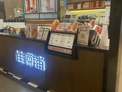 -桂桂茶(歌斐中心店)