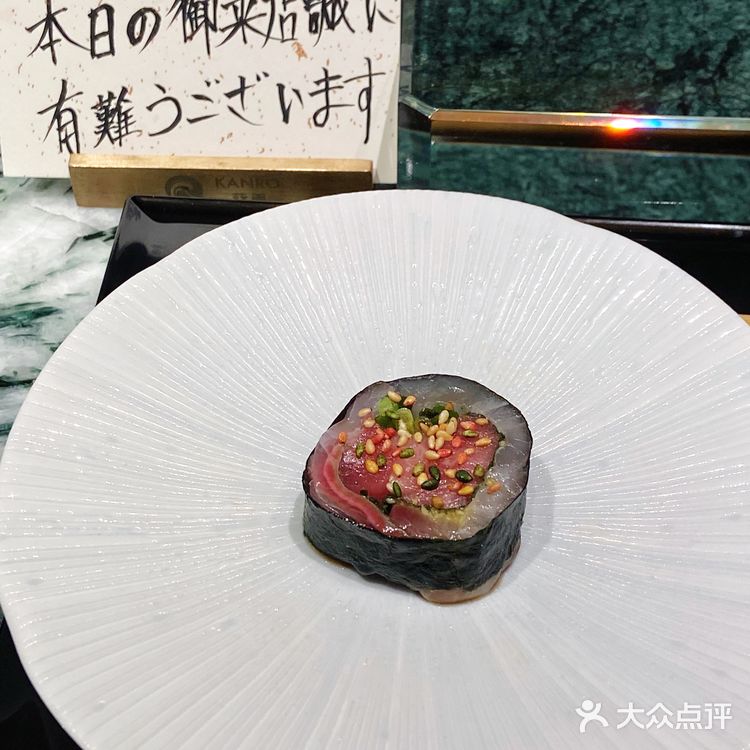 不愧是成都Top级的日料会席料理 | 一口入魂 视觉体验