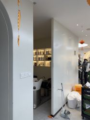 -吉艺心专业美发造型