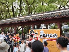 -安亭老街