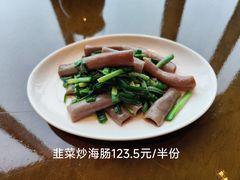 -大连君悦酒店·星海湾壹号Dalian·Dalian(星海广场店)