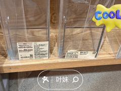 -MUJI无印良品(大唐西市店)