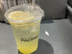 -PAOPAO Bakery&Café(港汇店)