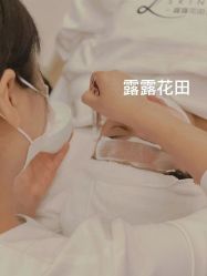 -苗方清颜痘肌研究所