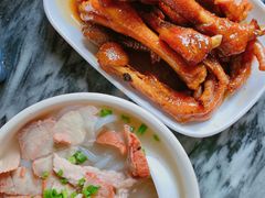 -三鄉濑粉·铭珠粥粉