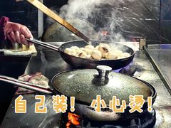 -阿宝生煎包(万松园总店)