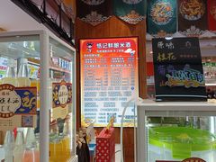 -远大购物中心(南岗店)