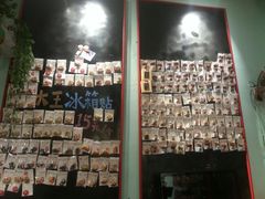 -大王油茶(二厂文创公园店)
