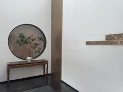 -晟永興烤鸭店(五道口店)