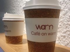 -Cafe on warm(丹霞店)
