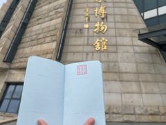 -中国客家博物馆