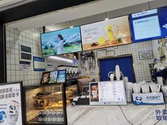 -茶百道(琉璃场店)