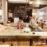 如果有机会开放还是愿意再去光顾