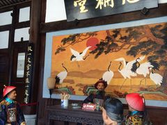 -川北道署