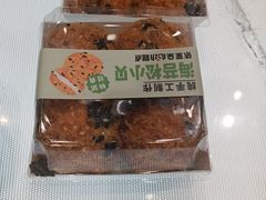-依茉朵(锦秋新天地店)